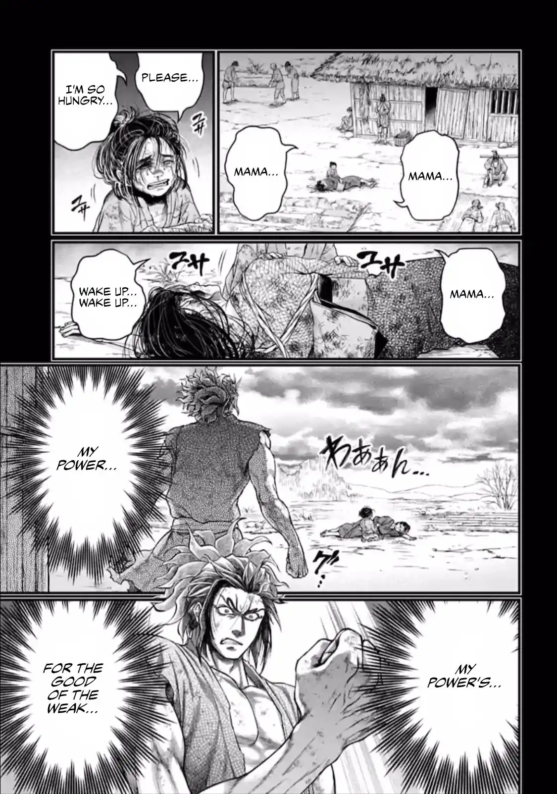 Shuumatsu no Valkyrie Chapter 39 20